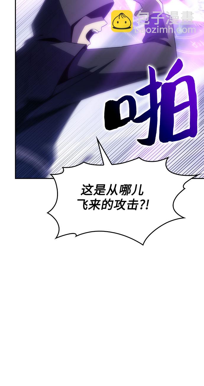 [第39话] 第3层的尽头，无心军队（2）37
