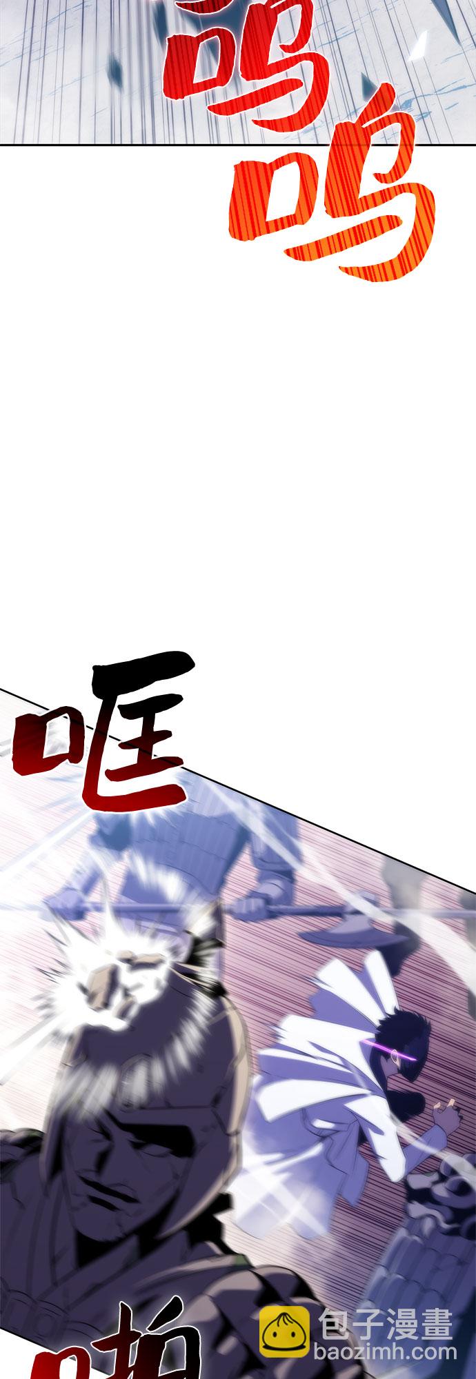 [第39话] 第3层的尽头，无心军队（2）41