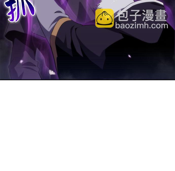 [第39话] 第3层的尽头，无心军队（2）74