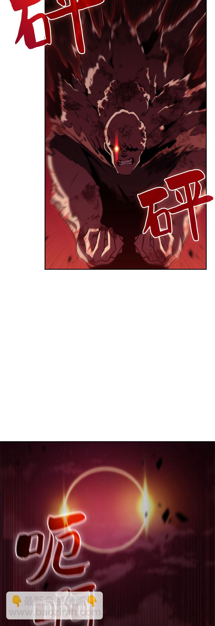 [第54话] 逝者母胎，“潘达里尔”（1）12