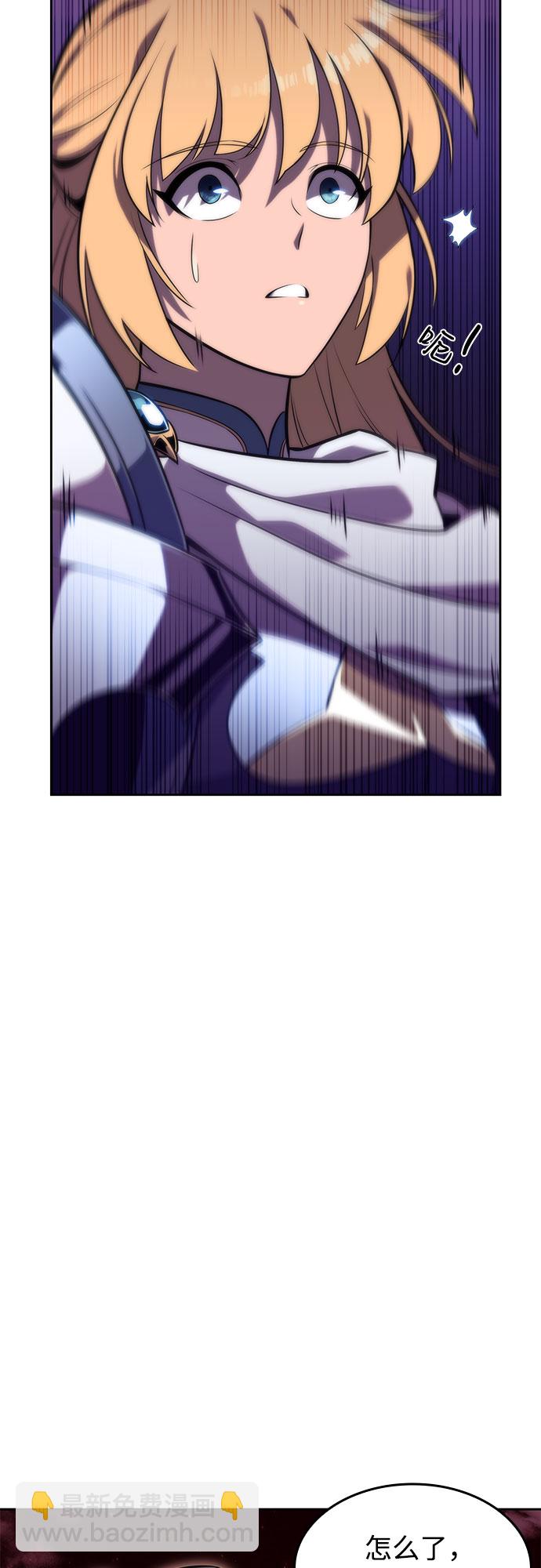 [第54话] 逝者母胎，“潘达里尔”（1）14
