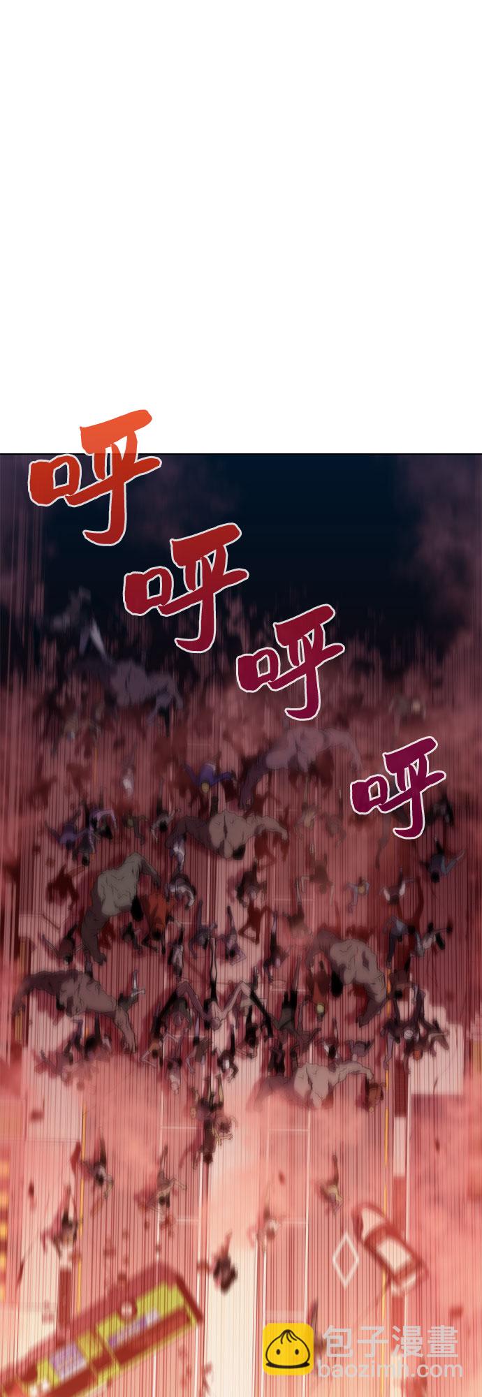 [第54话] 逝者母胎，“潘达里尔”（1）40