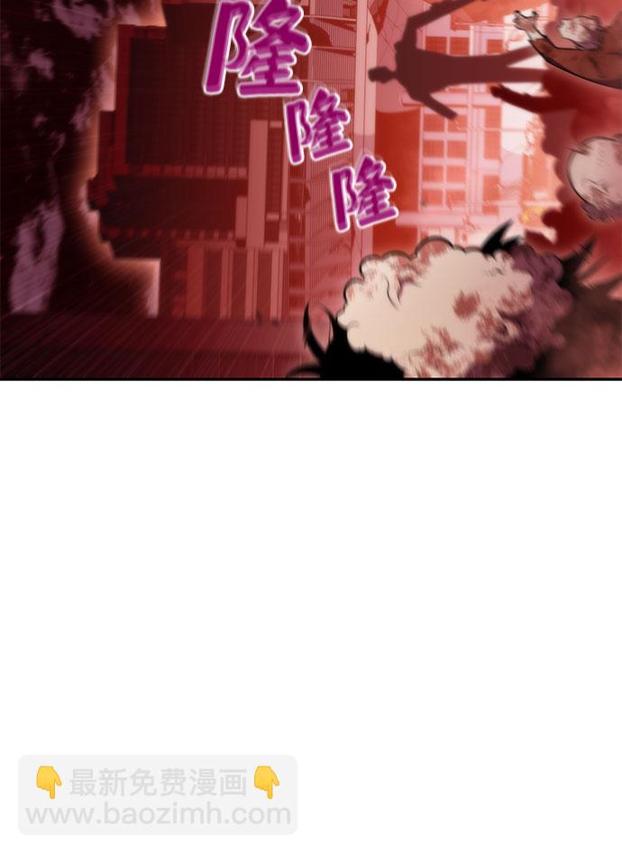 [第54话] 逝者母胎，“潘达里尔”（1）49
