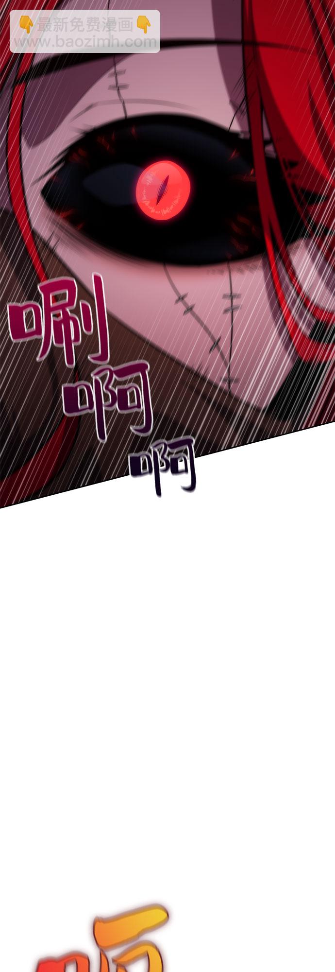 [第54话] 逝者母胎，“潘达里尔”（1）51