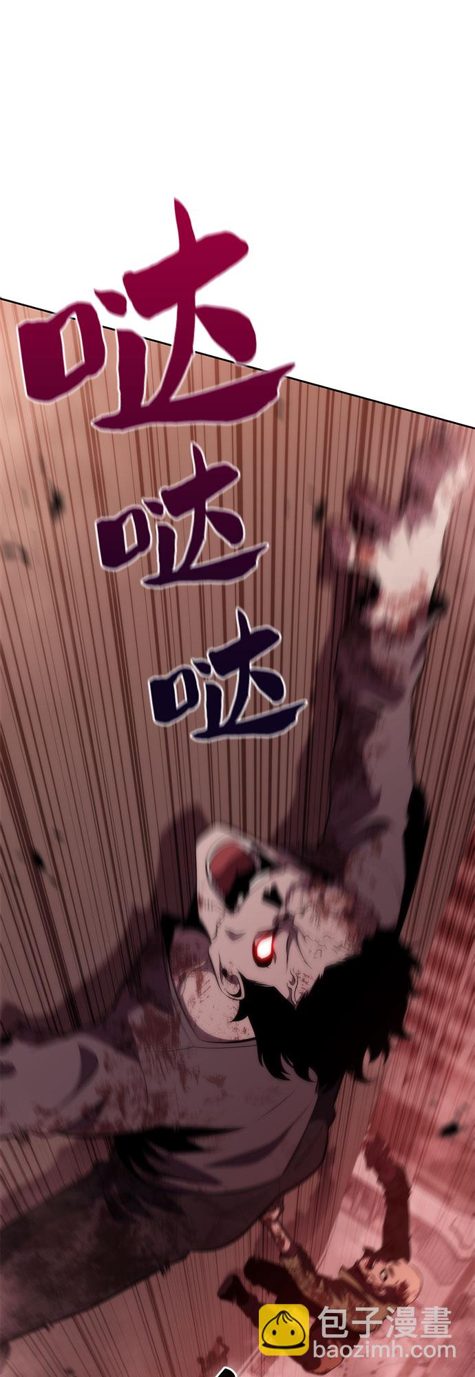 [第54话] 逝者母胎，“潘达里尔”（1）54