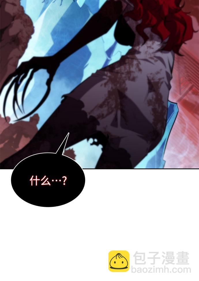 [第54话] 逝者母胎，“潘达里尔”（1）68