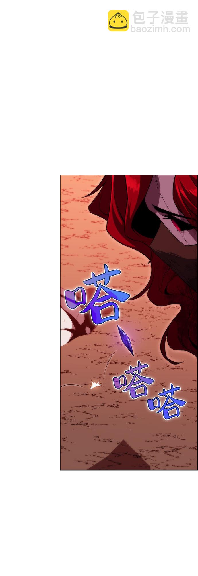 [第54话] 逝者母胎，“潘达里尔”（1）72