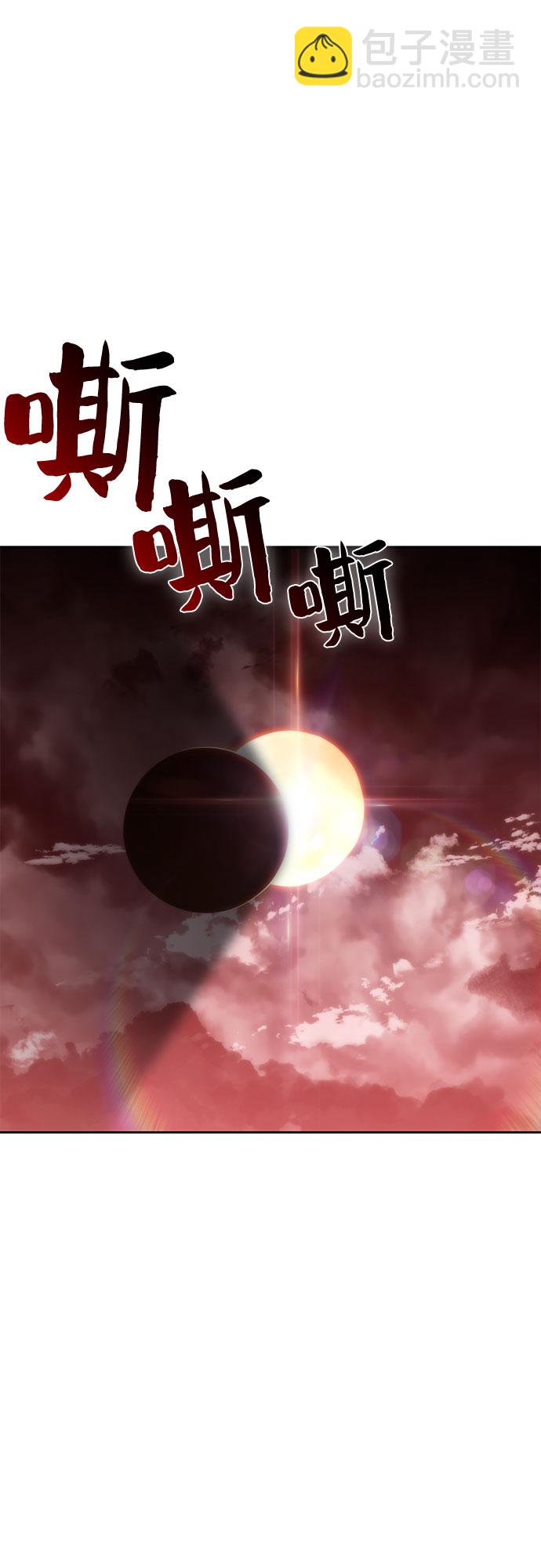 [第54话] 逝者母胎，“潘达里尔”（1）9