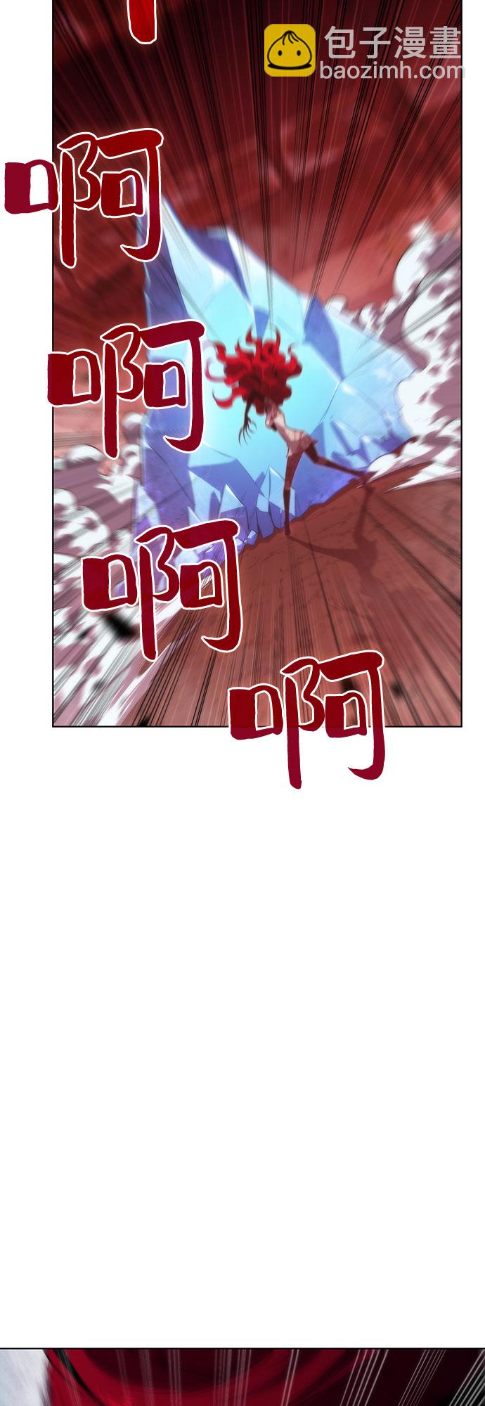 [第54话] 逝者母胎，“潘达里尔”（1）94