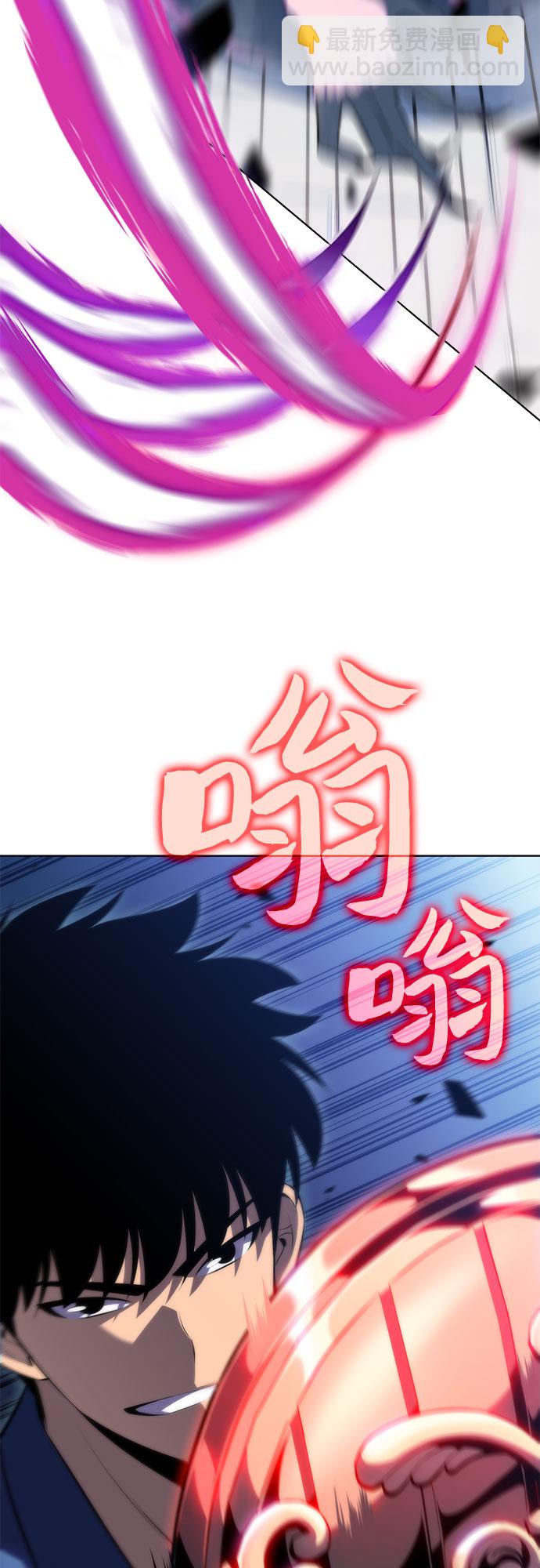 [第71话] 梅杜纱突袭（2）12