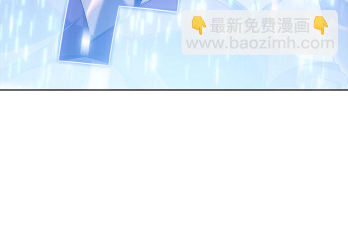 [第71话] 梅杜纱突袭（2）41