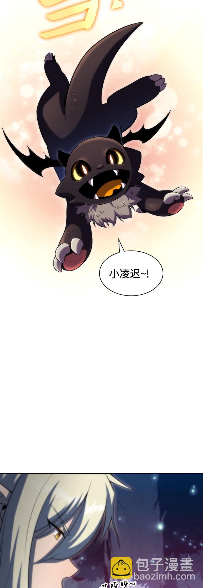 [第77话] 月光下的庆典（1）67