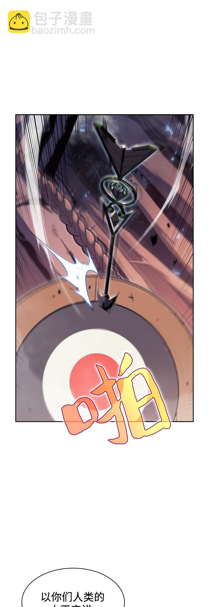[第77话] 月光下的庆典（1）71