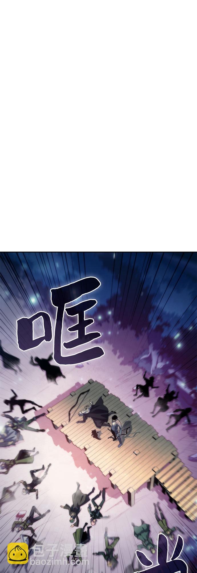 [第77话] 月光下的庆典（1）79