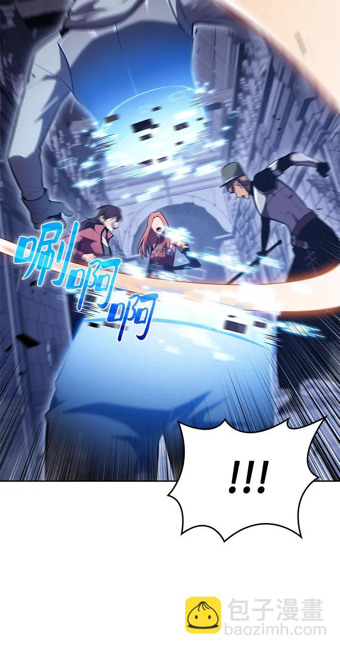 [第100话] 势力选择（2）57