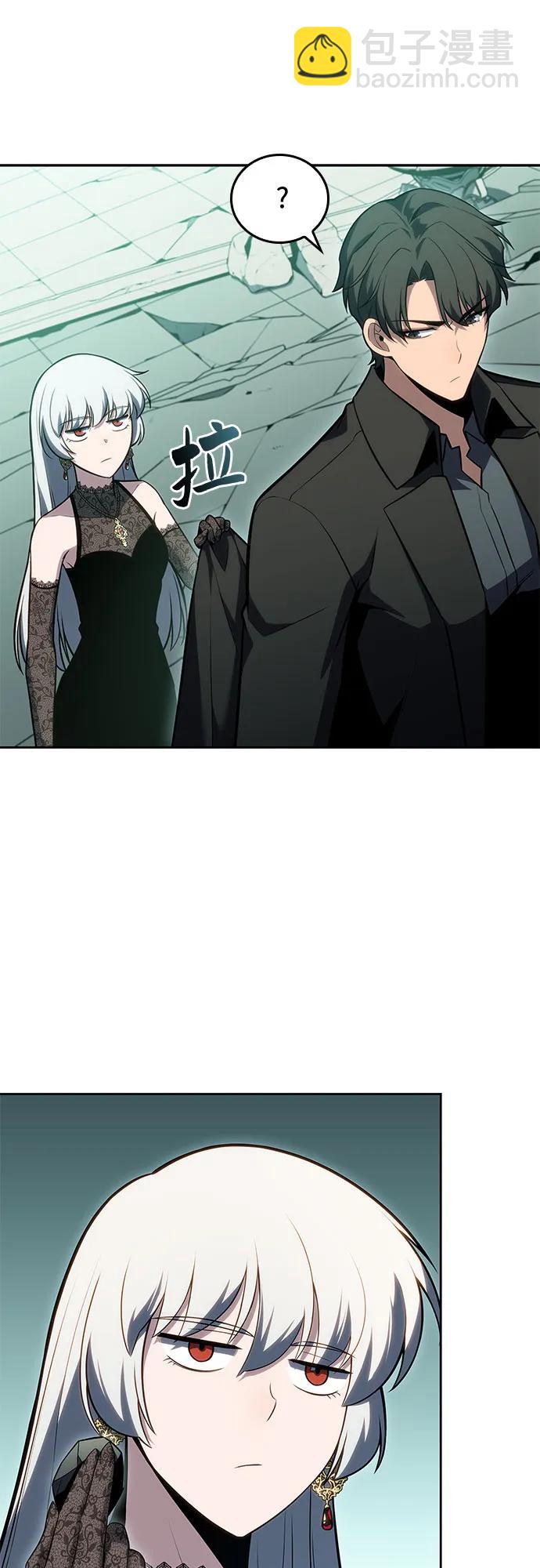 [第100话] 势力选择（2）7
