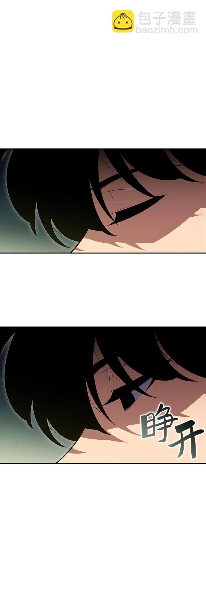 [第108话] 回归日常生活77