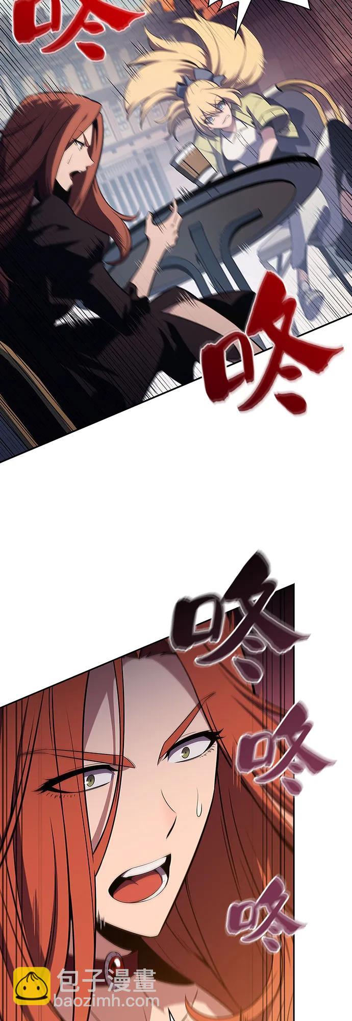 [第118话] 战火涌现（1）19