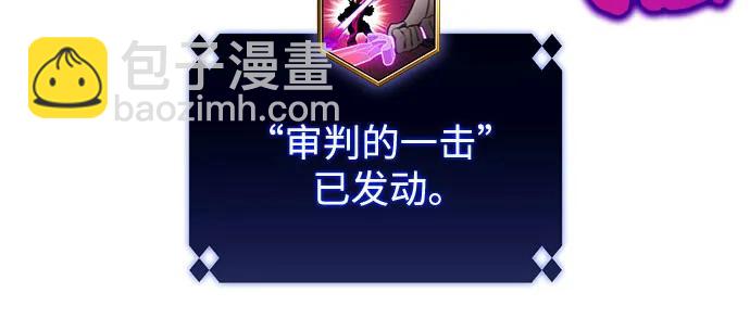 [第118话] 战火涌现（1）33