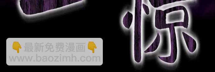 [第118话] 战火涌现（1）71