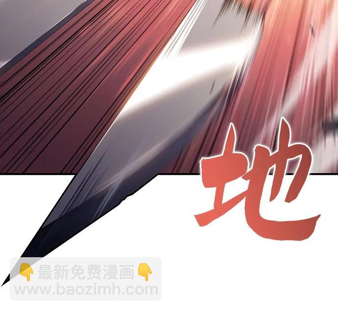 [第118话] 战火涌现（1）76