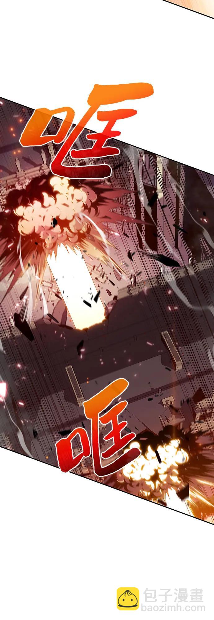 [第118话] 战火涌现（1）78