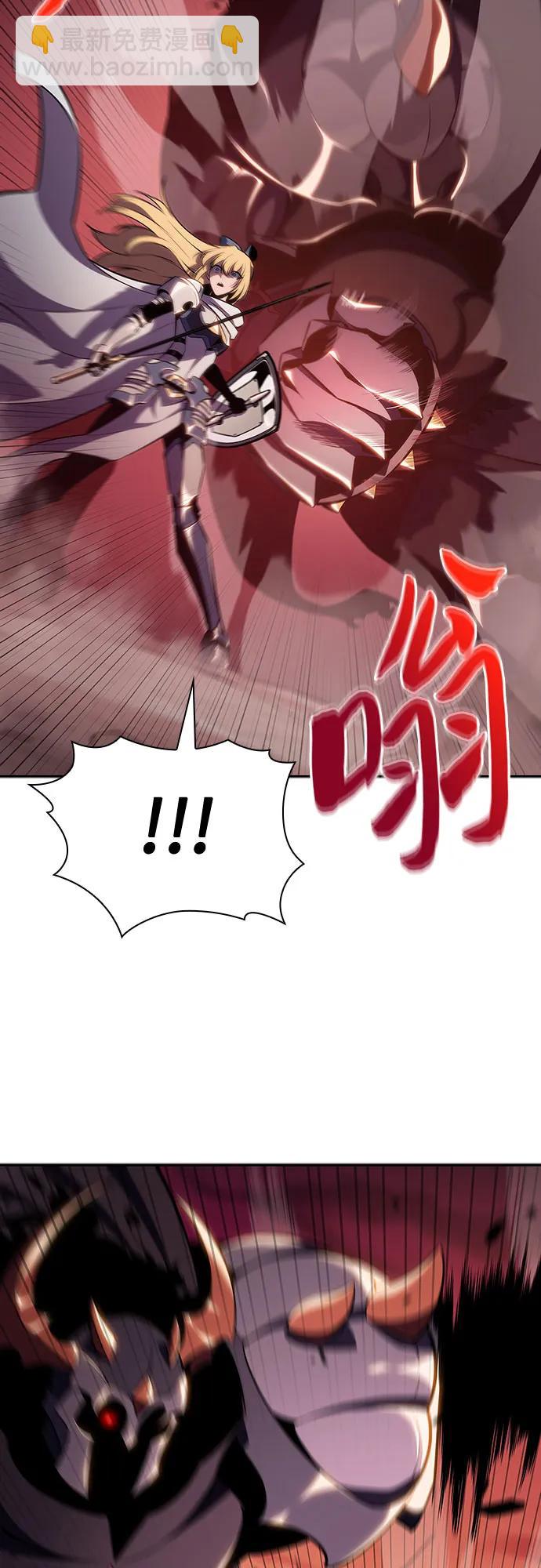 [第118话] 战火涌现（1）80
