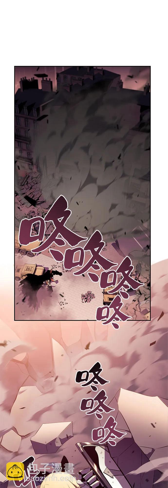 [第118话] 战火涌现（1）82