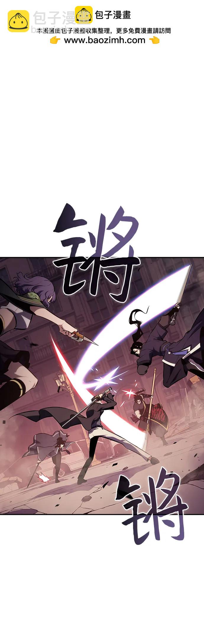 [第123话] 不灭的大魔道士（3）1