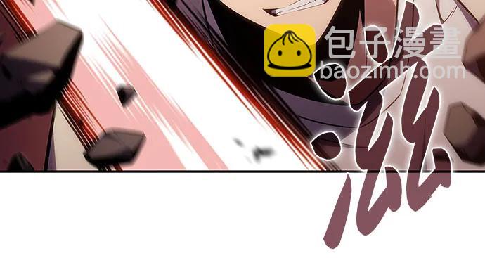 [第123话] 不灭的大魔道士（3）21