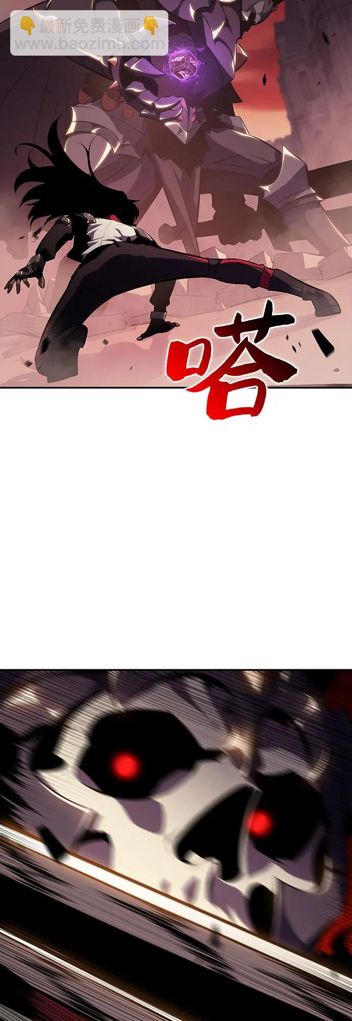 [第123话] 不灭的大魔道士（3）36
