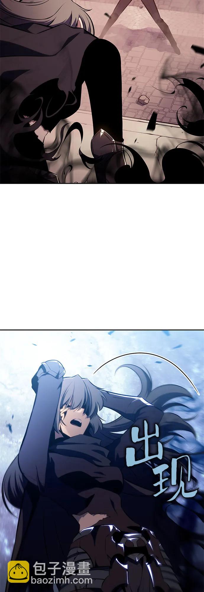 [第123话] 不灭的大魔道士（3）83