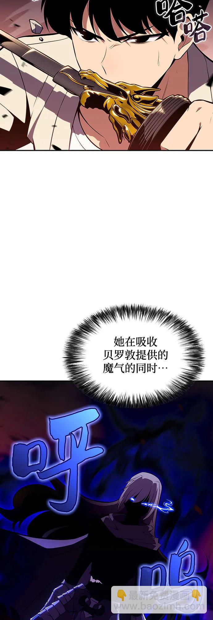 [第124话] 堕落的圣女（1）31