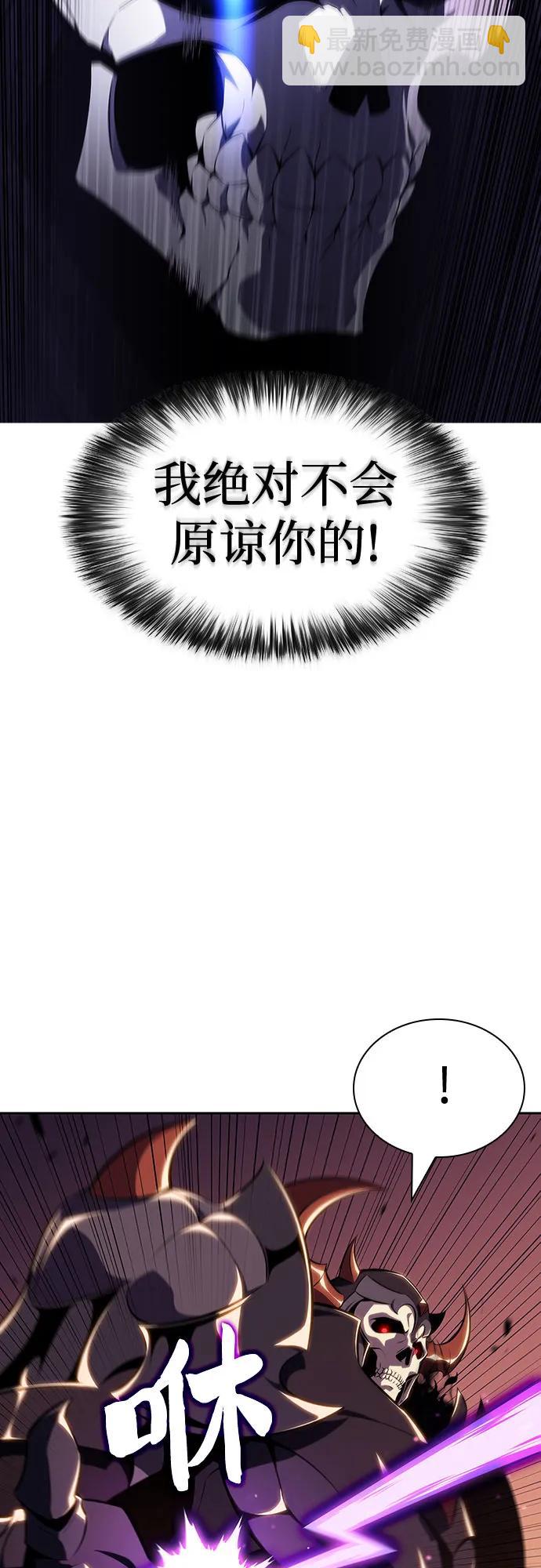 [第124话] 堕落的圣女（1）63