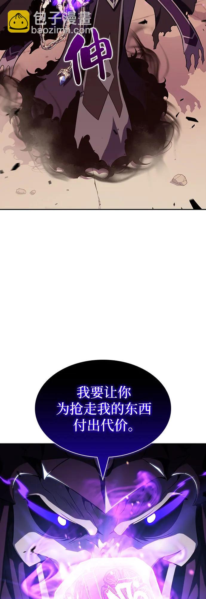 [第124话] 堕落的圣女（1）65