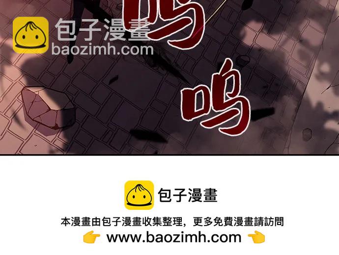 [第124话] 堕落的圣女（1）67