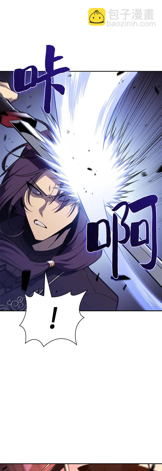 [第146话] 贡塔佩尔的血族“安特拉德”(2)81
