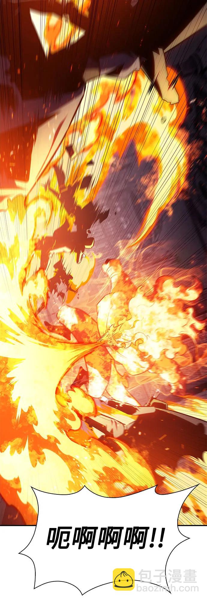 [第157话] 屠龙剑“霸猛”60