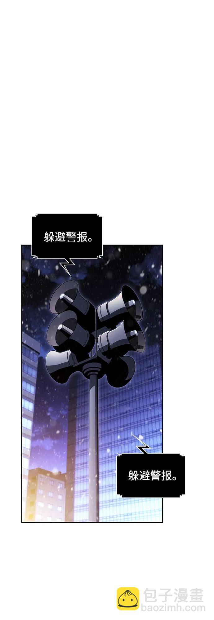 [第179话] 速射的高手(1)16