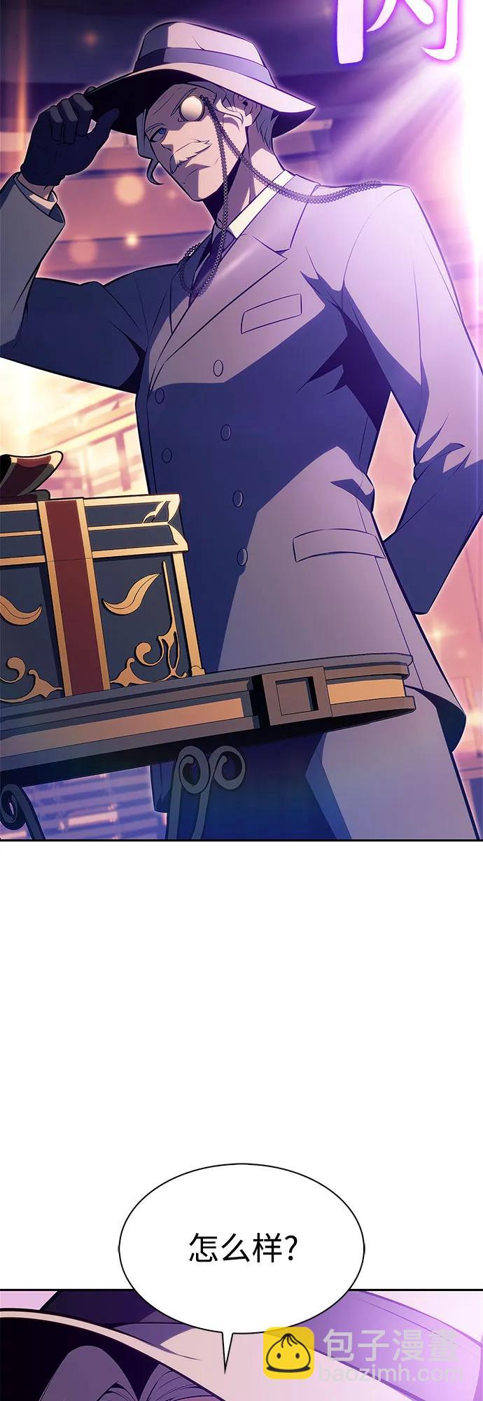 [第179话] 速射的高手(1)2