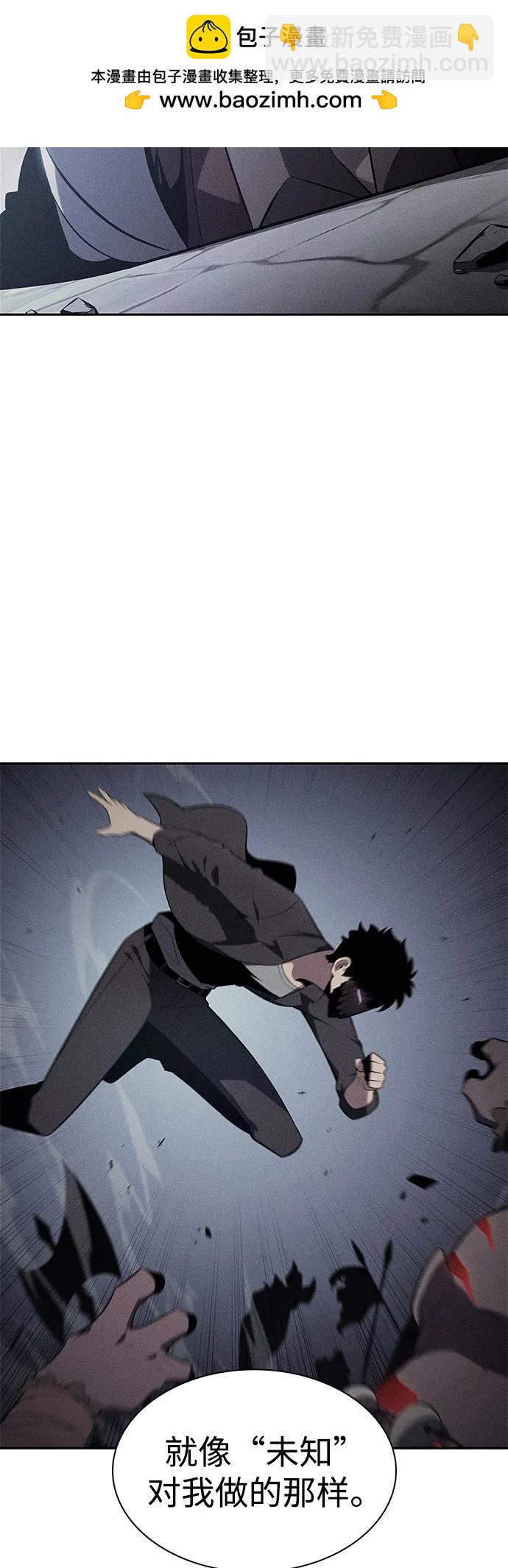 [第179话] 速射的高手(1)27
