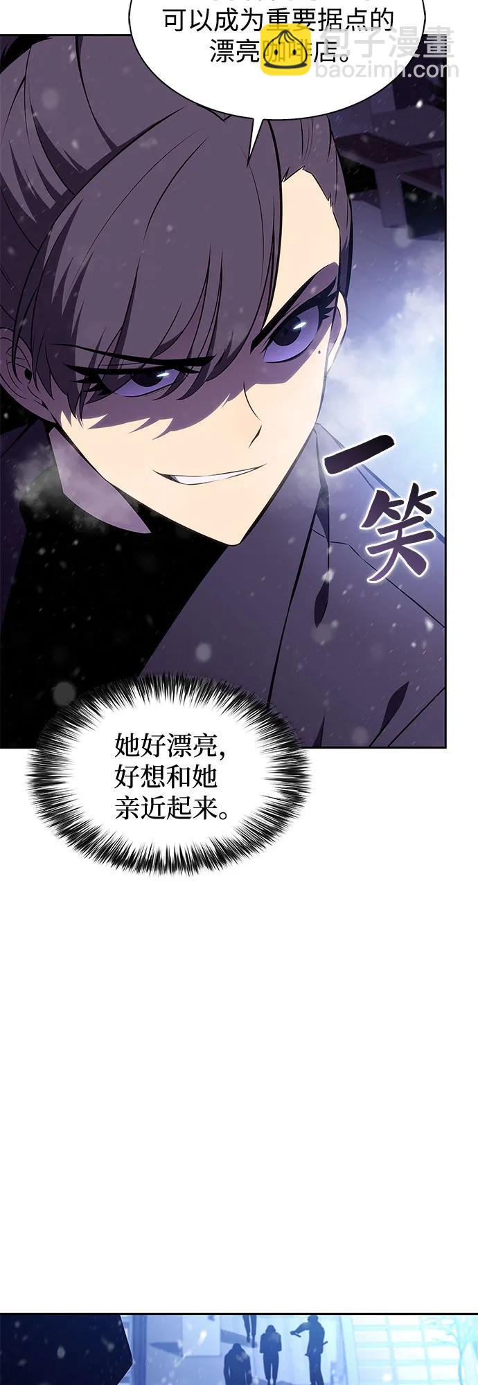 [第179话] 速射的高手(1)34