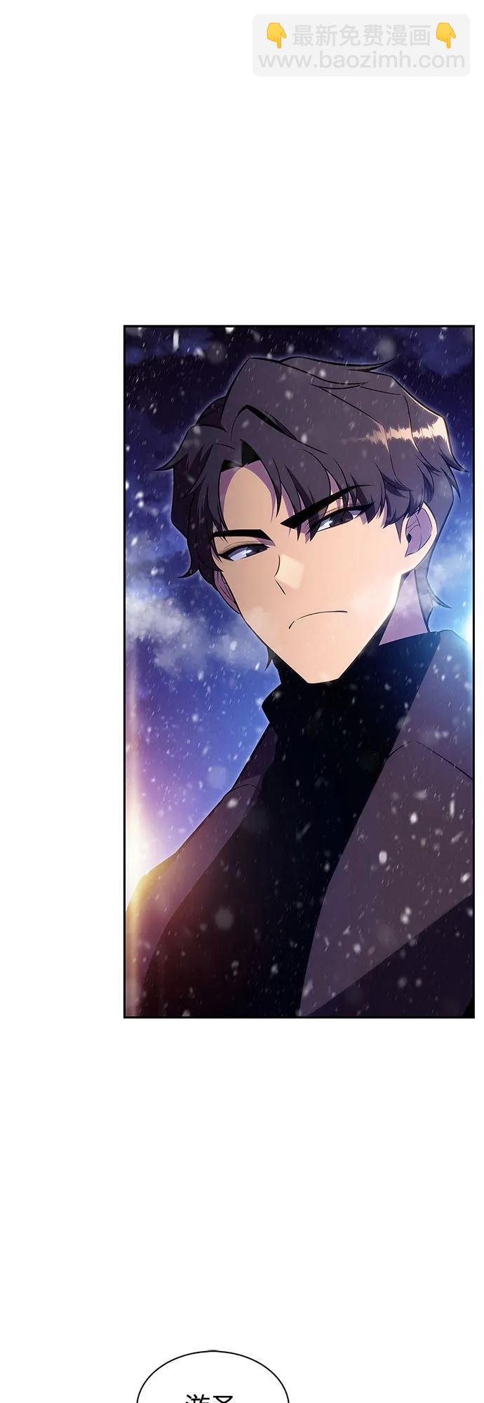[第179话] 速射的高手(1)36