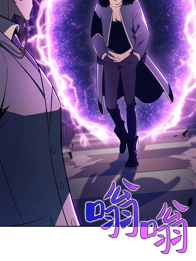 [第179话] 速射的高手(1)4