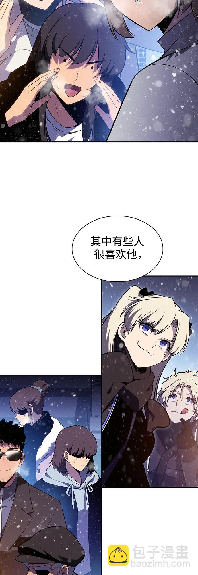 [第179话] 速射的高手(1)42