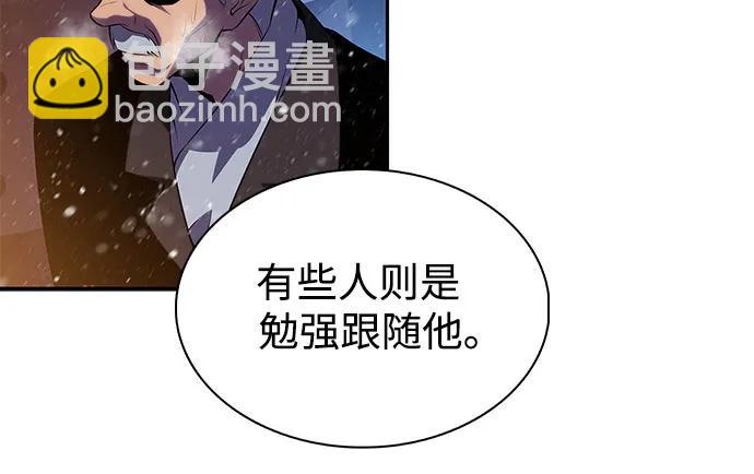 [第179话] 速射的高手(1)43