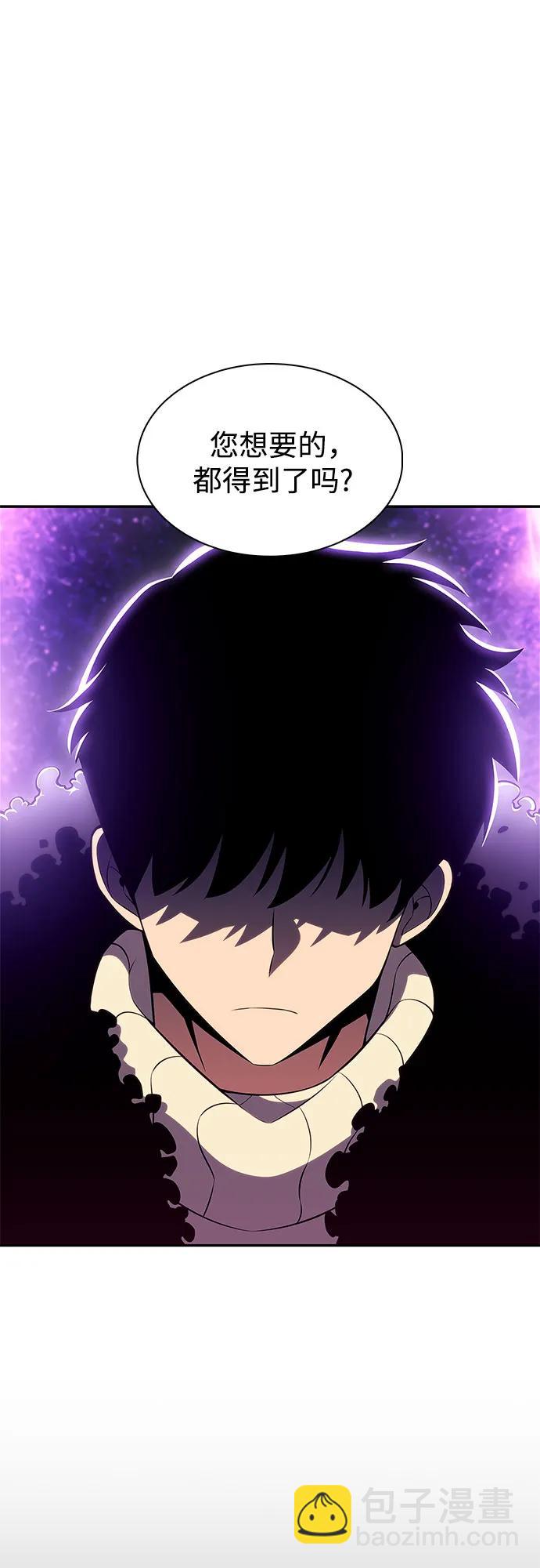 [第179话] 速射的高手(1)5