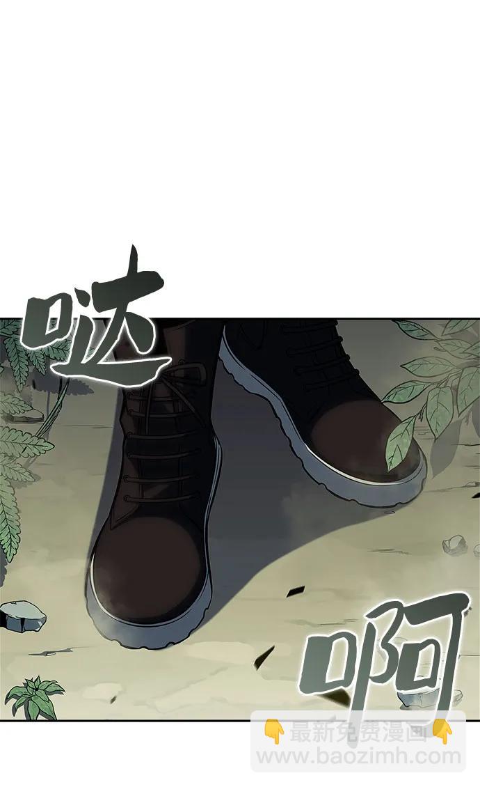 [第179话] 速射的高手(1)55