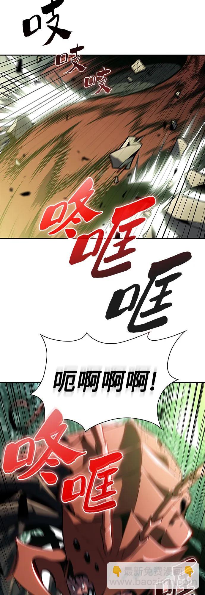 [第179话] 速射的高手(1)62