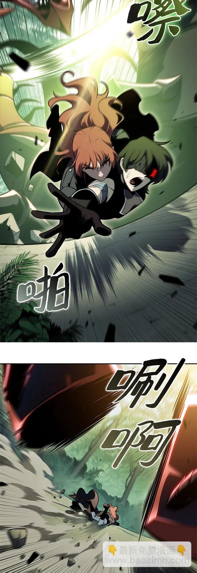 [第179话] 速射的高手(1)66